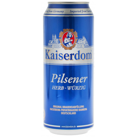 Пиво світле "Pilsener" 0,5л 4,7% ж/б (Німеччина,Баварія,ТМ "Kaiserdom")
