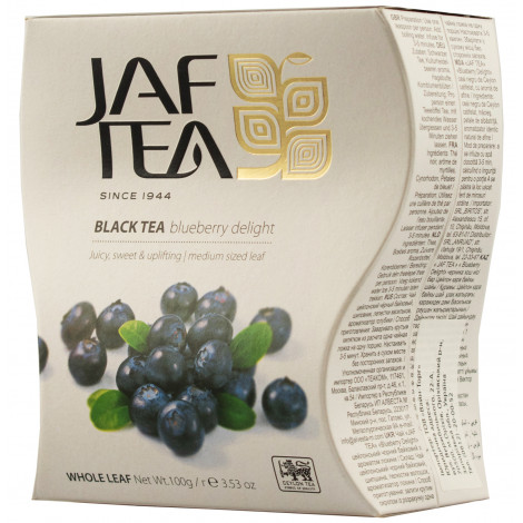 Чай фрукт. з чорницею "Blueberry Delight" 100г (Шрі-Ланка,Цейлон,ТМ "Jafferjee Brothers")