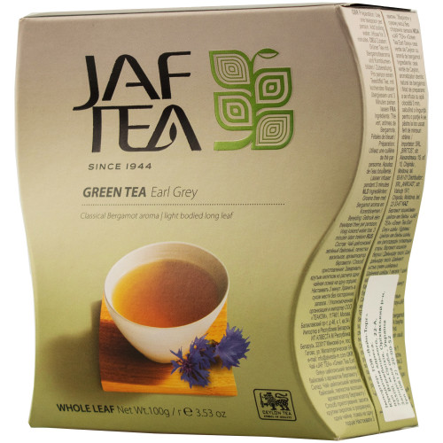 Чай зелений "Earl Grey" 100г (Шрі-Ланка,Цейлон,ТМ "Jafferjee Brothers")