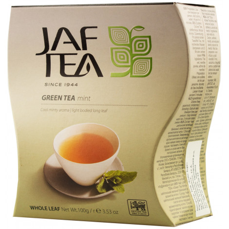 Чай зелений "Green Tea Mint" 100г (Шрі-Ланка,Цейлон,ТМ "Jafferjee Brothers")