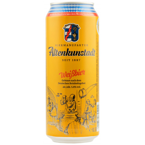 Пиво пшеничне "Biermanufactur AKU Weissbier" 0,5л 5,4% ж/б (Німеччина, ТМ "ABG")