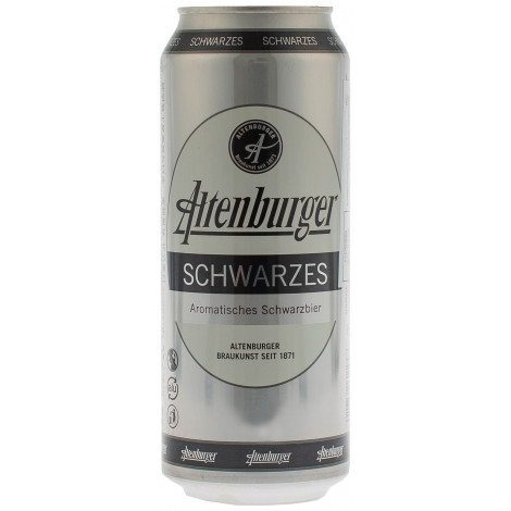 Пиво темне "Schwarze" 0,5л 4,9% ж/б (Німеччина, ТМ "ABG")