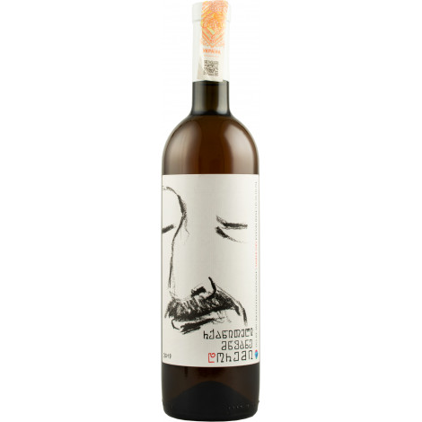 Вино помаранчеве "Ркатицелі/Мцване Квеврис" пом.сух 0,75л 13% (Грузія, Кахетія, ТМ "DoReMi")
