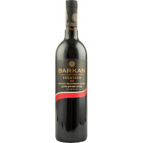 Вино кошерне "Premium Red" черв.сух 0,75л 11% (Ізраїль, ТМ "Barkan")