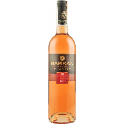 Вино кошерне "Classic Rose" рожев.сух 0,75л 11% (Ізраїль, ТМ "Barkan")