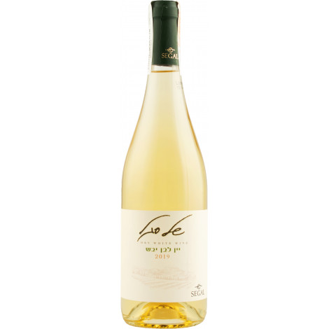 Вино кошерне"Segal White" біл.сух 0,75л 11,5% (Ізраїль, ТМ "Segal")