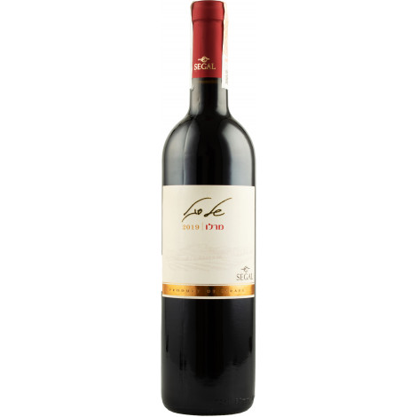 Вино кошерне "Segal Merlot" черв.сух 0,75л 12% (Ізраїль, ТМ "Segal")