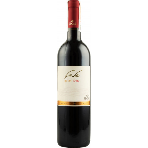 Вино кошерне "Segal Merlot" черв.сух 0,75л 12% (Ізраїль, ТМ "Segal")