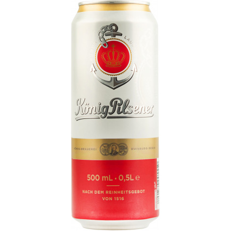 Пиво "Konig Pils" 0,5л 4,9% ж/б (Німеччина, ТМ  "Bitburger")