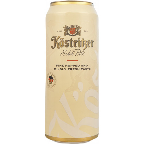 Пиво  "Kos Edel Pils" 0,5л 4,8% ж/б (Німеччина, ТМ  "Bitburger")