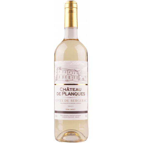 Вино "Côtes de Bergerac AOP" бiл.нап/сол 0,75 л 11,5% (Франція, Бордо, ТМ "Bergerac")