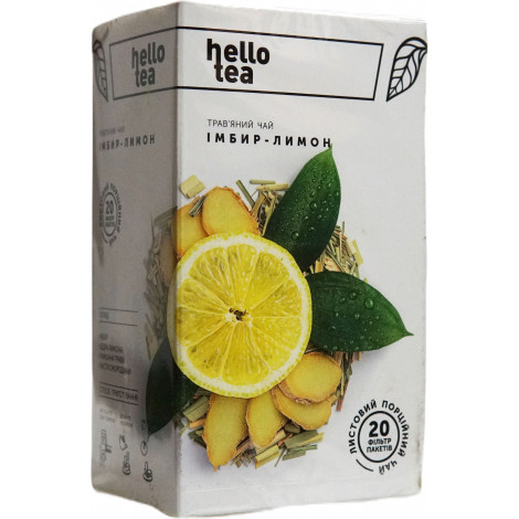 Чай "Імбир-лимон" 40г (Украина, ТМ "Hello Tea")
