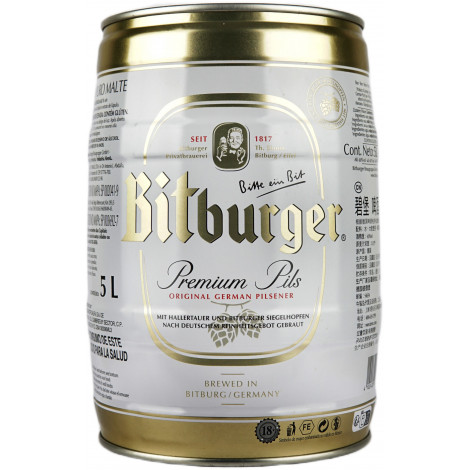 Пиво "Bitburger Premium pils" 5л 4,8% ж/б (Німеччина, ТМ "Bitburger")