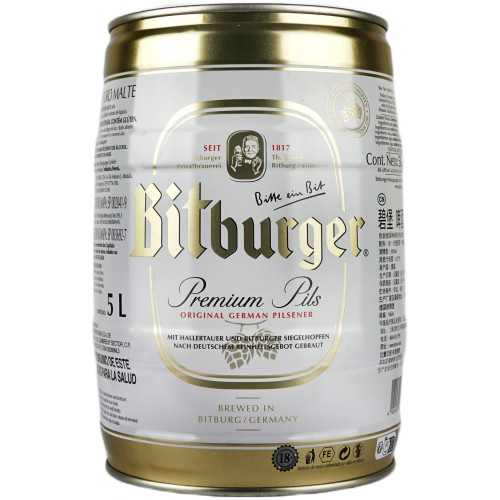 Пиво "Bitburger Premium pils" 5л 4,8% ж/б (Німеччина, ТМ "Bitburger")