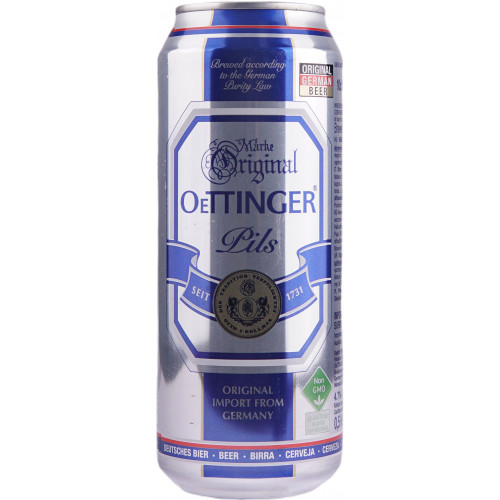 Пиво "Oettinger Pils" 0,5 л ж/б  4,7% (Німеччина, TM "Oettinger")