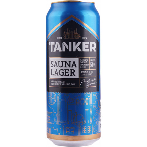 Пиво "Tanker Sauna Lager" 0,5 л 5% з/б (Литва, TM "Tanker")