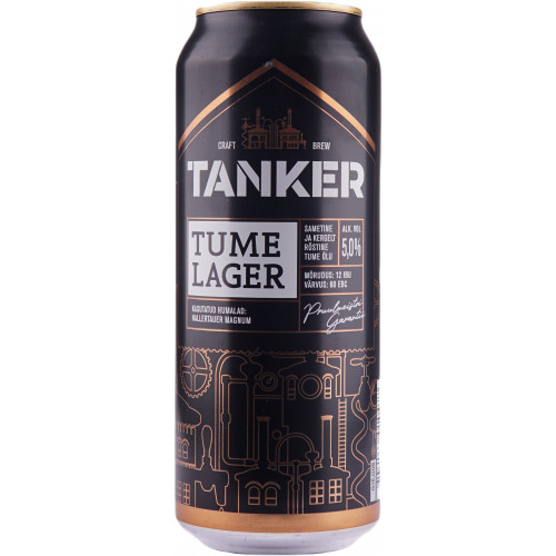 Пиво "Tanker Tume Lager" 0,5 л 5% з/б (Литва, TM "Tanker")